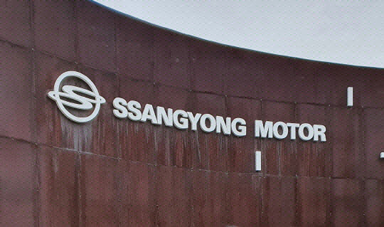 쌍용자동차 평택공장.<쌍용차 제공>